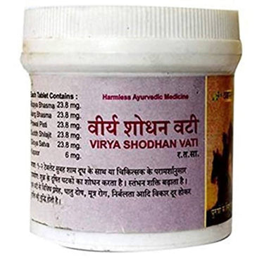 vyas-virya-shodhan-vati-tablets